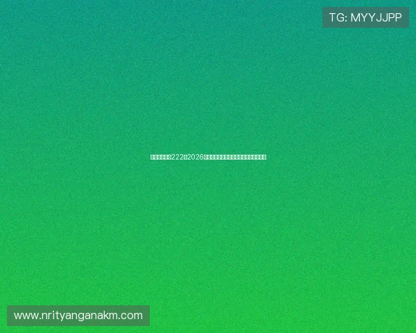 亚星体育官网222：2026世界杯热门球队实力对比与晋级形势预测